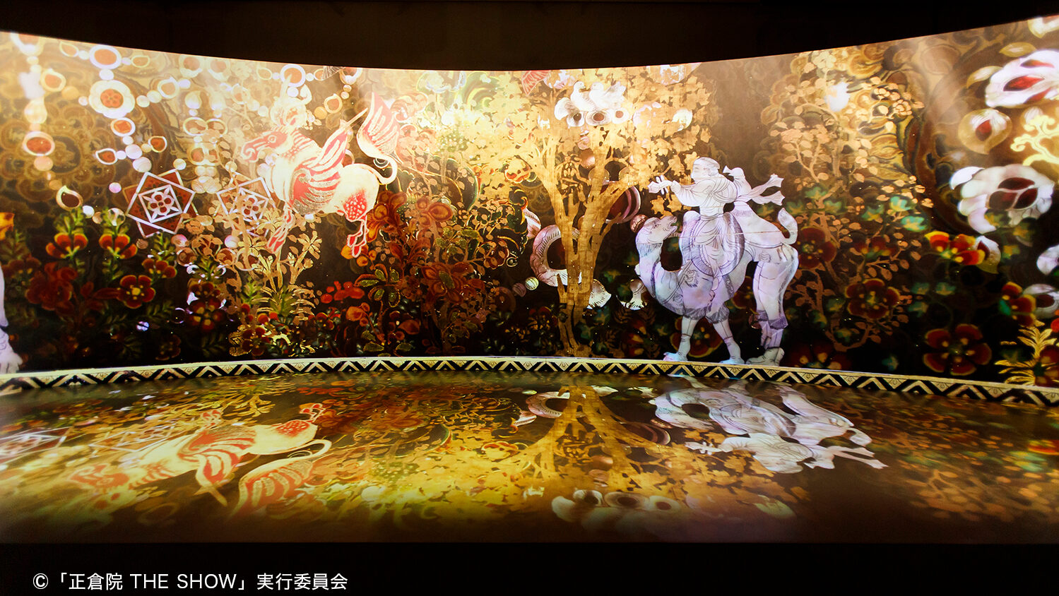 大型展覧会 × Immersive Magic Wall  / 「正倉院 THE SHOW」大阪展