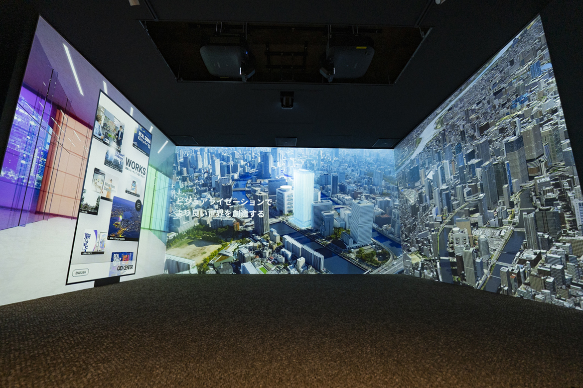 多様なコンテンツ体験に最適化した、没入空間づくり / 株式会社キャドセンター
