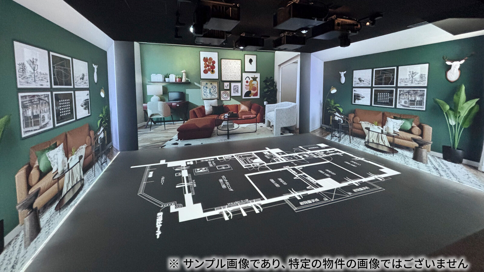 １つの拠点で、複数のマンション販売を実現 / ワールドレジデンシャル